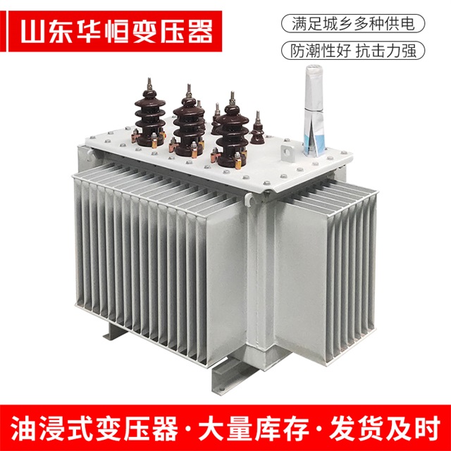 S11-10000/35威海威海威海电力变压器价格